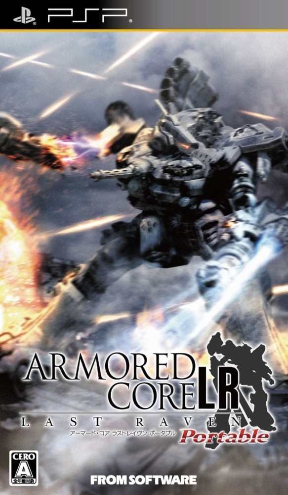 Armored Core: Last Raven Portable [JP]
